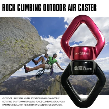 Outdoor universal wheel rotation linker 360-degree rotating shaft 3000 kg pulling force Climbing aerial yoga hammock rotation 
Outdoor universal wheel rotation linker 360-degree rotating shaft 3000 kg pulling force Climbing aerial yoga hammock rotation
