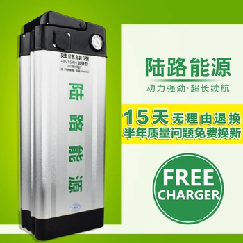 Universal 36V 15AH Lithium-ion Li-ion Rechargeable chargeable battery 5C INR 18650 for electric bicycles (80KM),36V Power supply
Universal 36V 15AH Lithium-ion Li-ion Rechargeable chargeable battery 5C INR 18650 for electric bicycles (80KM),36V Power supply