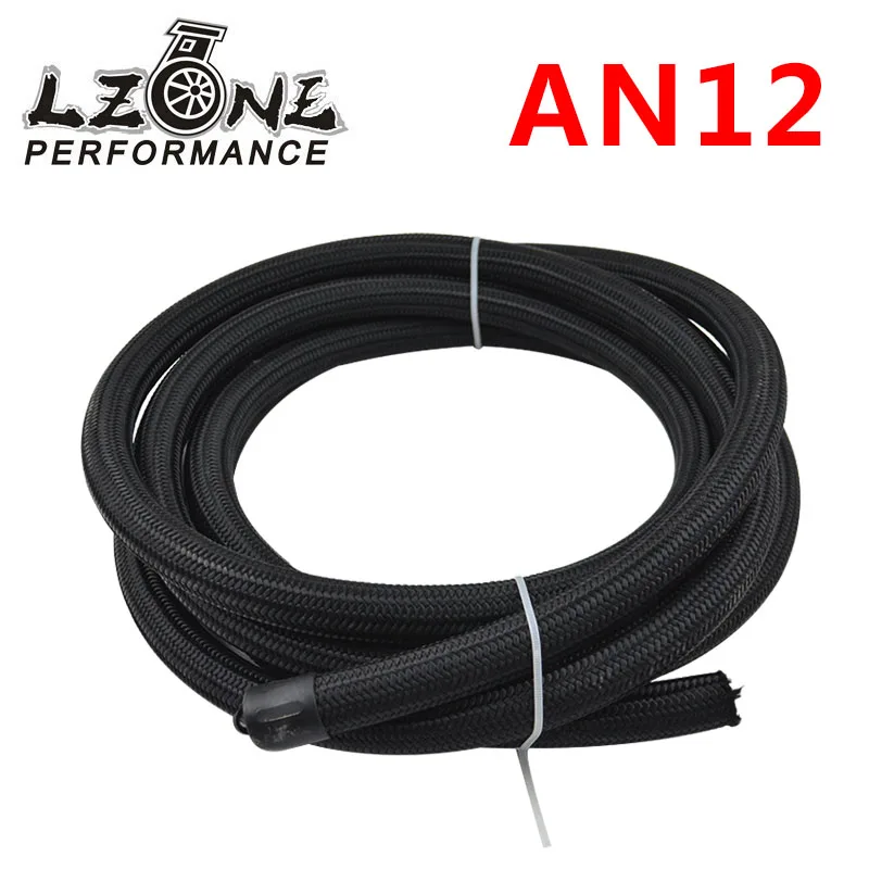 LZONE - 12 AN Pro's Lite Black Nylon Racing Hose Fuel Oil Line 350 PSI 5 Meter JR7315
LZONE - 12 AN Pro's Lite Black Nylon Racing Hose Fuel Oil Line 350 PSI 5 Meter JR7315