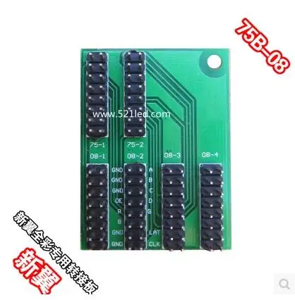 75B-08 HUB75 to HUB08 card Full color led rgb display module conversion card adapter For XY series controller
75B-08 HUB75 to HUB08 card Full color led rgb display module conversion card adapter For XY series controller