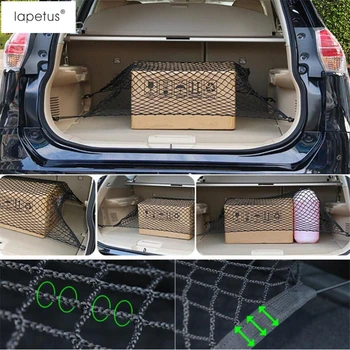 Lapetus Accessories For Nissan X-Trail X Trail T32 Rogue 2014 - 2020 Trunk Luggage Storage Container Cargo Mesh Net Molding Kit
Lapetus Accessories For Nissan X-Trail X Trail T32 Rogue 2014 - 2020 Trunk Luggage Storage Container Cargo Mesh Net Molding Kit