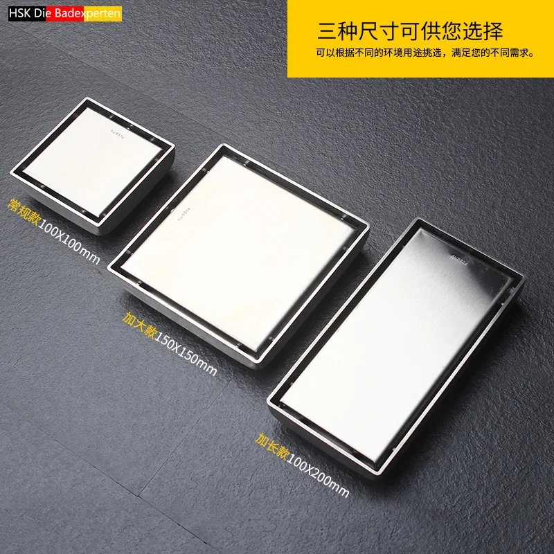 

room, toilet, sewer, mosquito protection, thickening, 304 stainless steel, invisible, odor proof, floor drain, square