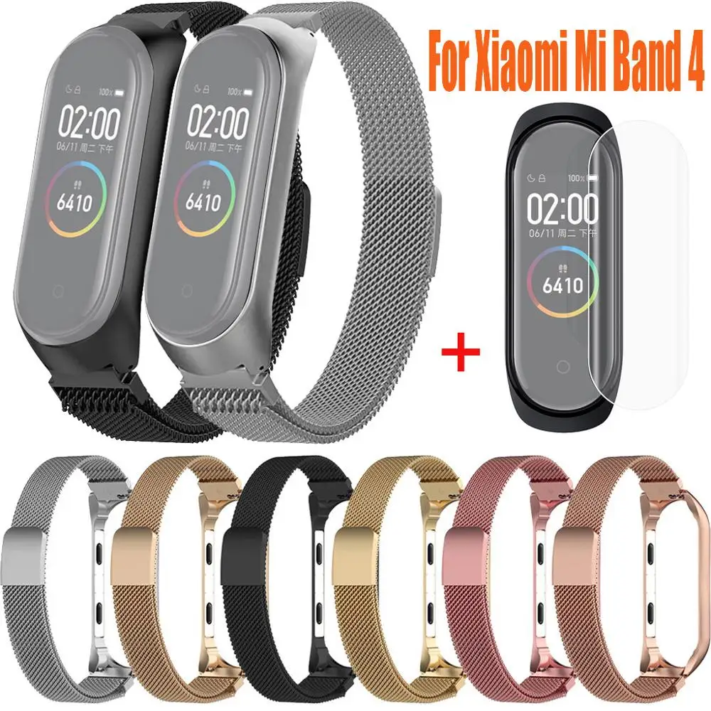 NEW HOT Milanese Magnetic Stainless Steel Watch Band Strap + Film For Xiaomi Mi Band 4 watch accessories set luxury weistband
NEW HOT Milanese Magnetic Stainless Steel Watch Band Strap + Film For Xiaomi Mi Band 4 watch accessories set luxury weistband