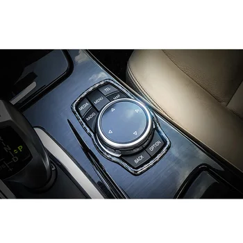 Real Carbon Fiber Multimedia Buttons Cover Decoration Trim For BMW 7 Series F01 F02 10-2015 & 5 Series F10 GT F07 11-16
Real Carbon Fiber Multimedia Buttons Cover Decoration Trim For BMW 7 Series F01 F02 10-2015 & 5 Series F10 GT F07 11-16