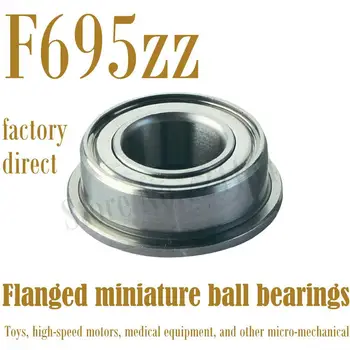 50PCS Free Shipping F695ZZ Flanged bearing RF1350ZZ FL695ZZ F695-2Z RKX513 5*13*4mm Shielded Miniature Ball Bearings Motor
50PCS Free Shipping F695ZZ Flanged bearing RF1350ZZ FL695ZZ F695-2Z RKX513 5*13*4mm Shielded Miniature Ball Bearings Motor