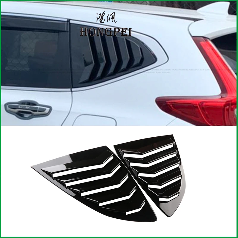 For Honda CR-V CRV 2017 2018 2019 Rear Fender Side Window Blind shades Louver Frame Window Sill Molding Cover Sticker Trim
For Honda CR-V CRV 2017 2018 2019 Rear Fender Side Window Blind shades Louver Frame Window Sill Molding Cover Sticker Trim