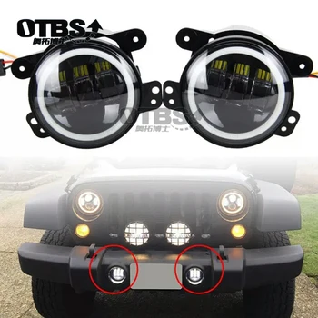 OTBS 4" Inch Round Led Fog Lights 30W 6000K White Halo Ring DRL Off Road Fog Lamps For Jeep Wrangler JK TJ LJ
OTBS 4" Inch Round Led Fog Lights 30W 6000K White Halo Ring DRL Off Road Fog Lamps For Jeep Wrangler JK TJ LJ