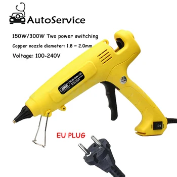 300W Hot Melt Glue Gun EU Plug Smart Temperature Control Copper Nozzle Heater Heating 110V 220V Wax 11mm Glue Stick Top Quality
300W Hot Melt Glue Gun EU Plug Smart Temperature Control Copper Nozzle Heater Heating 110V 220V Wax 11mm Glue Stick Top Quality