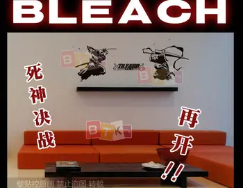 Bleach Car Decal Sticker Abarai Renji Kurosaki ichigo Tite Kubo Vinyl Wall Stickers Anime Decal Decor Home
Bleach Car Decal Sticker Abarai Renji Kurosaki ichigo Tite Kubo Vinyl Wall Stickers Anime Decal Decor Home