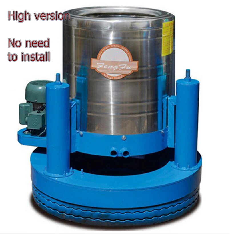 Car Beauty Carpet, Cushion, Car Wash, Large Capacity Stainless Steel Centrifugal Drying Machine
Car Beauty Carpet, Cushion, Car Wash, Large Capacity Stainless Steel Centrifugal Drying Machine