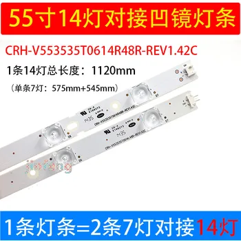 14 light 55 inch concave mirror LED LCD TV backlight strip general concave light strip
14 light 55 inch concave mirror LED LCD TV backlight strip general concave light strip