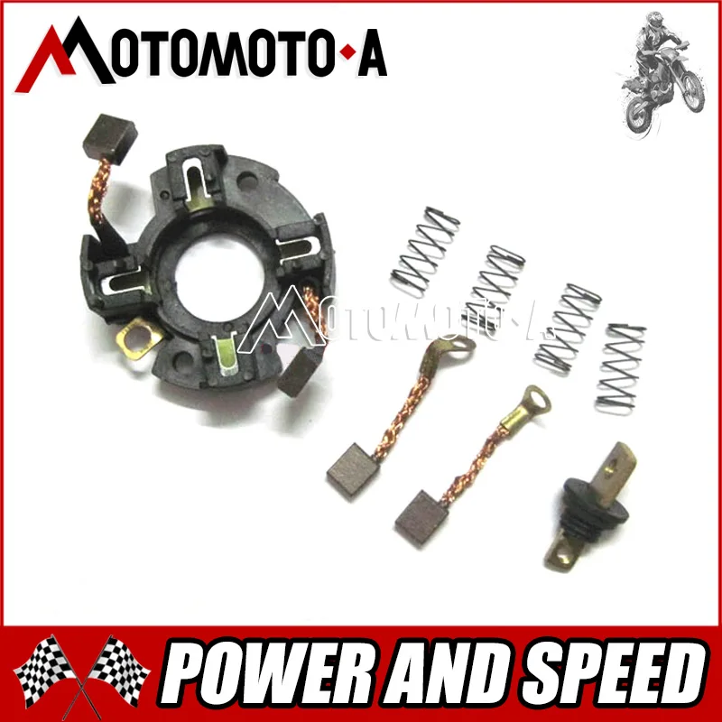 motorcycle / scooter GN125 GS125 starter motor carbon brush holder for Suzuki 125cc GN GS 125 motor parts
motorcycle / scooter GN125 GS125 starter motor carbon brush holder for Suzuki 125cc GN GS 125 motor parts