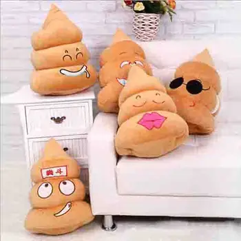 30cm Hold pillow to move bowels Dung bucket plush toys Creative figures kids gift
30cm Hold pillow to move bowels Dung bucket plush toys Creative figures kids gift