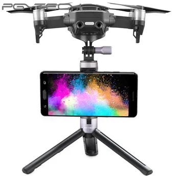 PGYTECH Multifunction DJI Mavic Air Selfie Sticks Handheld Gimbal Stabilizer Holder Action Camera Tripod Legs Monopods Accessory
PGYTECH Multifunction DJI Mavic Air Selfie Sticks Handheld Gimbal Stabilizer Holder Action Camera Tripod Legs Monopods Accessory