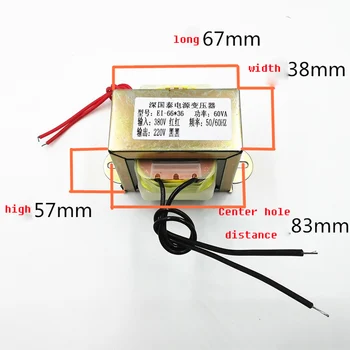Power Transformer 100W/VA EI--76 AC380V to AC220V Automation Equipment AC Transformer 
Power Transformer 100W/VA EI--76 AC380V to AC220V Automation Equipment AC Transformer
