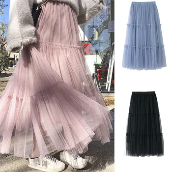 2019 Ladies Women Loose BOHO Chiffon Long Full Skirt High Waist Maxi Beach Lace Solid
2019 Ladies Women Loose BOHO Chiffon Long Full Skirt High Waist Maxi Beach Lace Solid