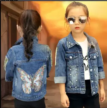 Girls denim jacket 2018 spring and autumn Korean version of the new sequins butterfly beauty pearl digital print jacket
Girls denim jacket 2018 spring and autumn Korean version of the new sequins butterfly beauty pearl digital print jacket