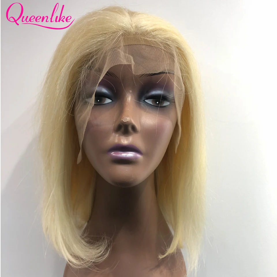 613 bob wig 2