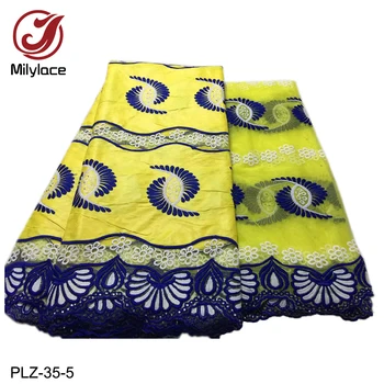 Milylace 2019 Bazin riche fabrics with stones 5 yards+African lace fabric with embroidery beads 2 yards for garments PLZ-35
Milylace 2019 Bazin riche fabrics with stones 5 yards+African lace fabric with embroidery beads 2 yards for garments PLZ-35