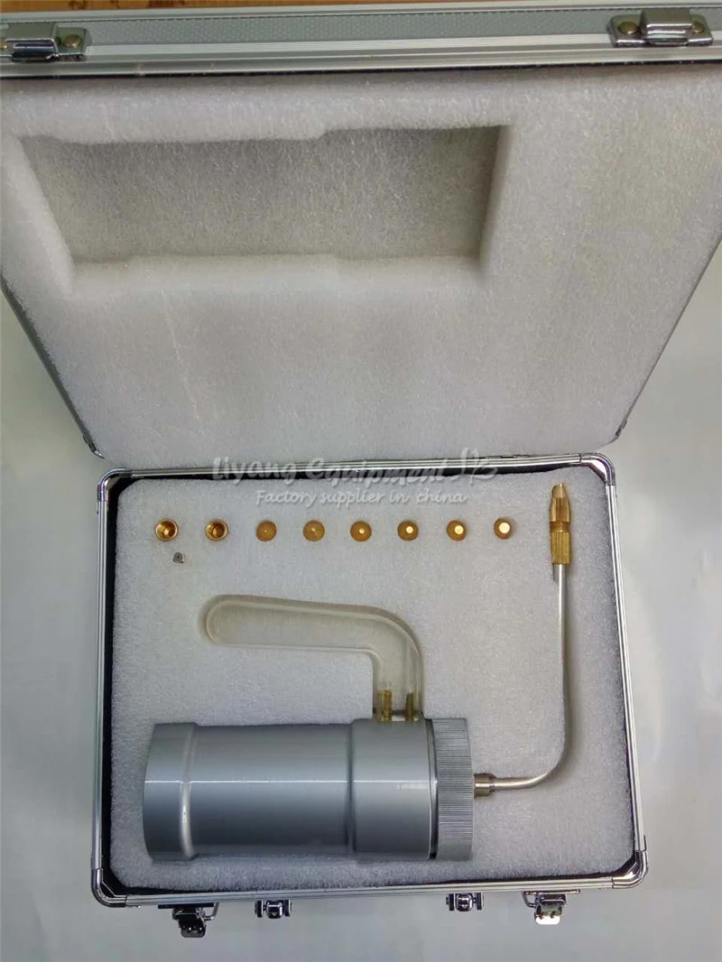 LY liquid nitrogen gun (3)