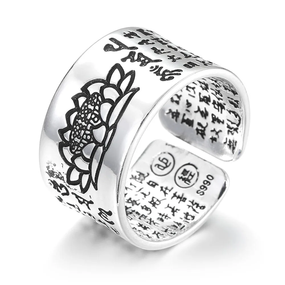 New Silver Color Jewelry Buddhistic Sutra Open Rings for Women Lover Anniversary Gifts High Quality
New Silver Color Jewelry Buddhistic Sutra Open Rings for Women Lover Anniversary Gifts High Quality