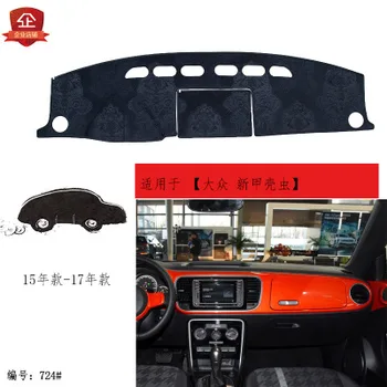 2015-19 For VW Beetle Car Special dashboard composite bamboo charcoal light pad Central Control Instrumentation Mat
2015-19 For VW Beetle Car Special dashboard composite bamboo charcoal light pad Central Control Instrumentation Mat