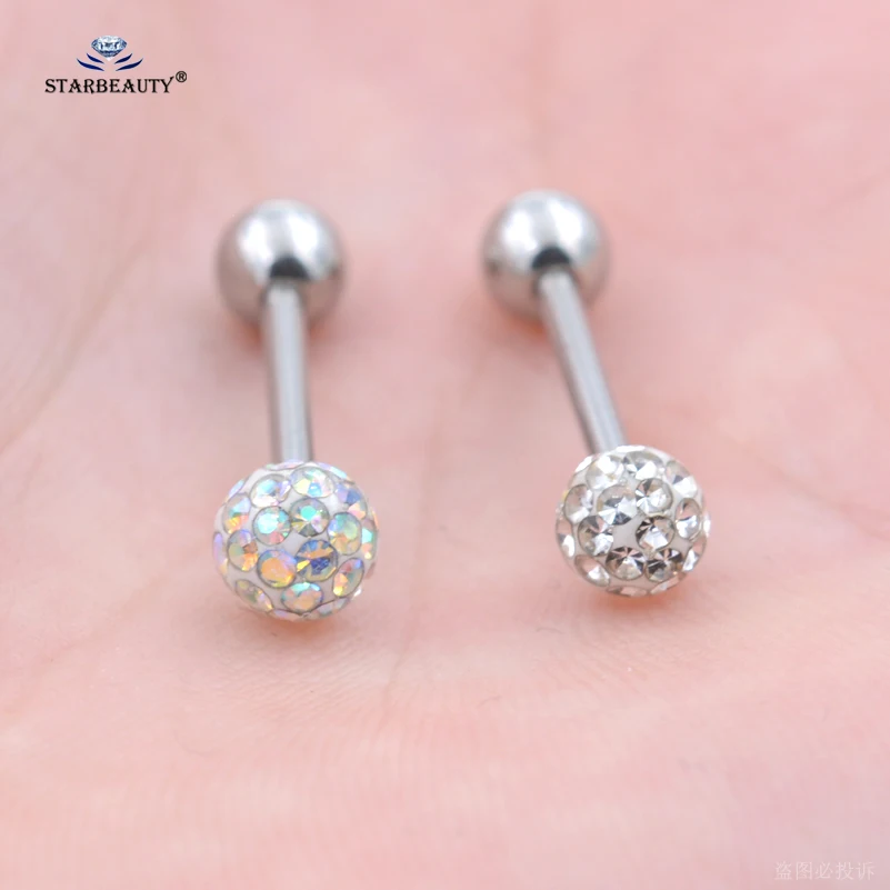 1 قطعة الكمال قوس قزح الكرة اللسان ثقب حلقة سحب الحلمة ثقب اللولب ثقب اللسان Pircing بيجو Tongpiercing أقراط Body Jewelry Aliexpress