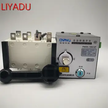 Dual power switch 4P 100A 4 pole 3 phase automatic transfer switch ats Fire fighting two in one out 100amp 220V/ 230V/380V/440V
Dual power switch 4P 100A 4 pole 3 phase automatic transfer switch ats Fire fighting two in one out 100amp 220V/ 230V/380V/440V