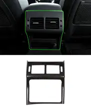 For Jaguar XE X760 XF X260 Car Accessories Carbon Fiber ABS Armrest Rear Seat Air Conditioning Outlet Vent Frame Cover Trim
For Jaguar XE X760 XF X260 Car Accessories Carbon Fiber ABS Armrest Rear Seat Air Conditioning Outlet Vent Frame Cover Trim