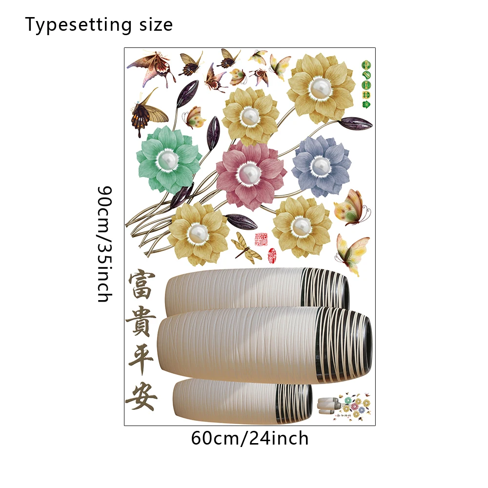 Typesetting size