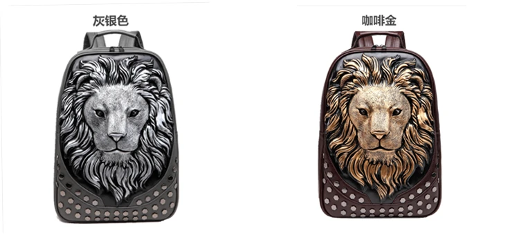 3D Embossed Lion Head Studded Rivet Gother Men Backpack Women Leather Soft Travel punk rock Backpack Laptop School Halloween Bag 3D Embossed Lion Head Studded Rivet Gother Men Backpack Women Leather Soft Travel punk rock Backpack Laptop School Halloween Bag