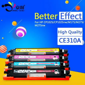 1color compatible Toner Cartridge CE310A/CE311A/CE312A/CE313A 126a for HP Pro cp1025 cp1025nw MFP M175 M275 M275nw Laser printer
1color compatible Toner Cartridge CE310A/CE311A/CE312A/CE313A 126a for HP Pro cp1025 cp1025nw MFP M175 M275 M275nw Laser printer