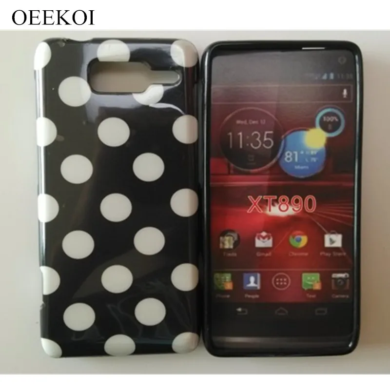 

OEEKOI Polka Dots Soft TPU Gel Cover Case for Motorola RAZR i XT890 Free Shipping