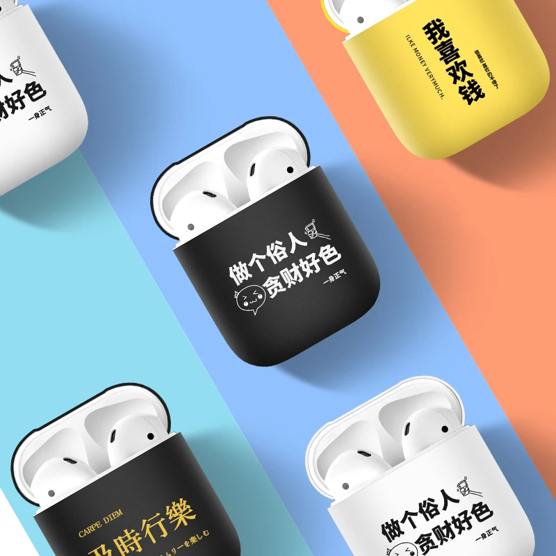 Soft Silicone Case For airpods 2 case protective cover for Airpods /i9S/i10/i11/i20/i30 Tws Headphone Case Non-slip Anti-fall 
Soft Silicone Case For airpods 2 case protective cover for Airpods /i9S/i10/i11/i20/i30 Tws Headphone Case Non-slip Anti-fall