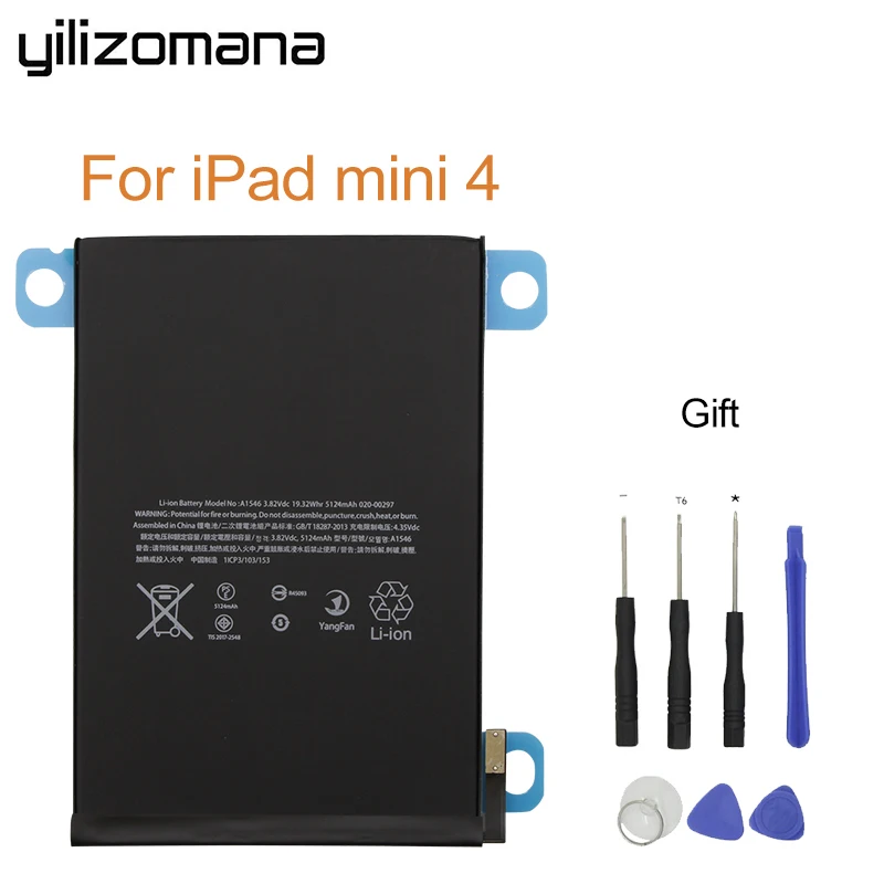 YILIZOMANA Original Replacemen Tablet 5124mAh For Apple iPad mini 4 Li-ion Internal Batteries A1546 A1538 A1550 + Free Tools
YILIZOMANA Original Replacemen Tablet 5124mAh For Apple iPad mini 4 Li-ion Internal Batteries A1546 A1538 A1550 + Free Tools