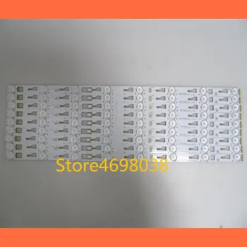 9 pcs Led backlight para TCL L48F3700A srtip 4C-LB4808-YHE/YHA 48F1600-9X8-3030C-8S1P
9 pcs Led backlight para TCL L48F3700A srtip 4C-LB4808-YHE/YHA 48F1600-9X8-3030C-8S1P