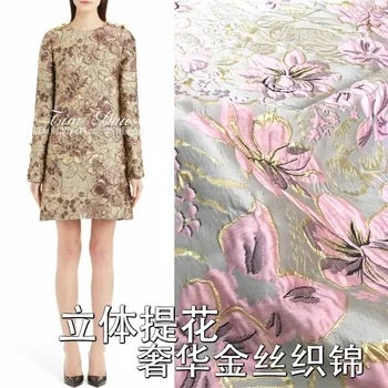 Gold three-dimensional jacquard brocade fabric crisp coat jacquard fabric Italian fashion jacquard polyester fabric cloth
Gold three-dimensional jacquard brocade fabric crisp coat jacquard fabric Italian fashion jacquard polyester fabric cloth