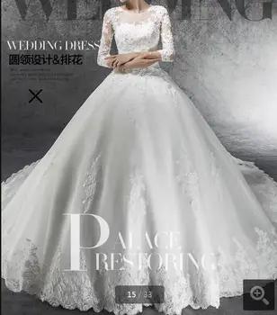 2016 free shipping-wholesale 3/4 sleeve lace appliques wedding dress beading sequins modest chapel train bridal gowns hot sale
2016 free shipping-wholesale 3/4 sleeve lace appliques wedding dress beading sequins modest chapel train bridal gowns hot sale