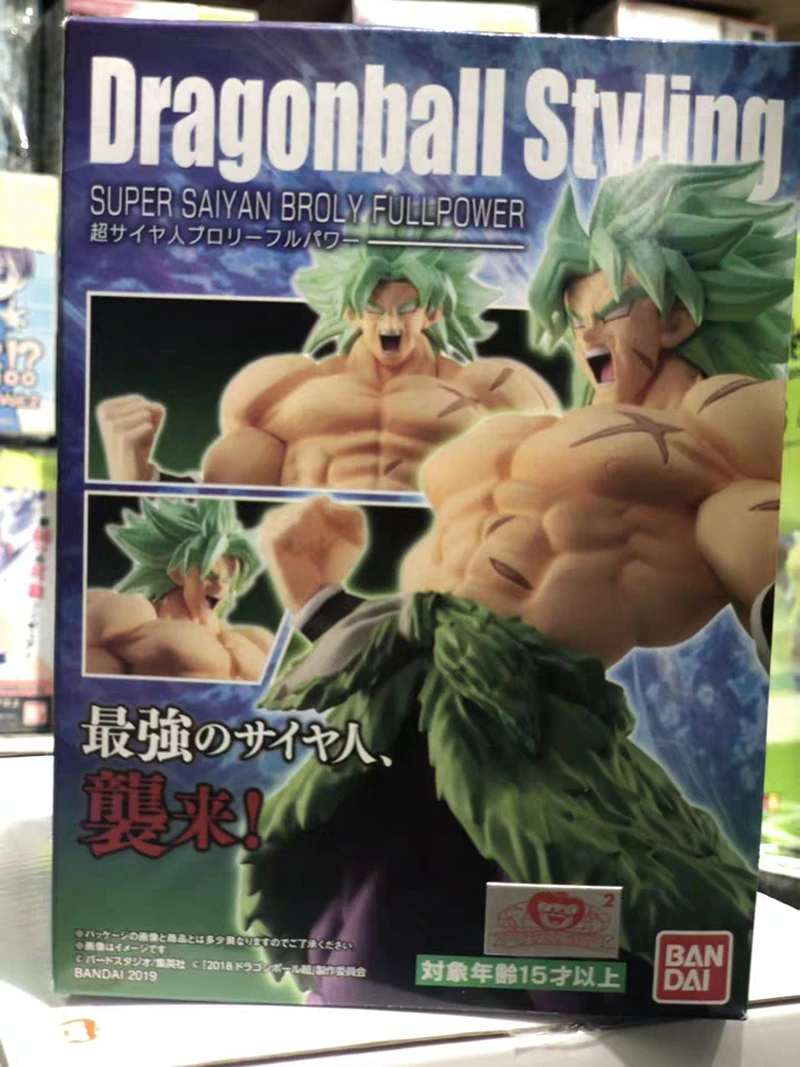 WSTXBD Original BANDAI Dragon Ball Z Styling BROLY SS FULL POWER CANDY Figure Brinquedos Model Toys Figurals Dolls
WSTXBD Original BANDAI Dragon Ball Z Styling BROLY SS FULL POWER CANDY Figure Brinquedos Model Toys Figurals Dolls