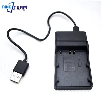 MH-18 MH-19 Equivalent USB Charger Fits EN-EL3 EN-EL3E Battery for Nikon D90 D80 D300 D300s D700 D200 D70 D50 D70s D100 Cameras
MH-18 MH-19 Equivalent USB Charger Fits EN-EL3 EN-EL3E Battery for Nikon D90 D80 D300 D300s D700 D200 D70 D50 D70s D100 Cameras