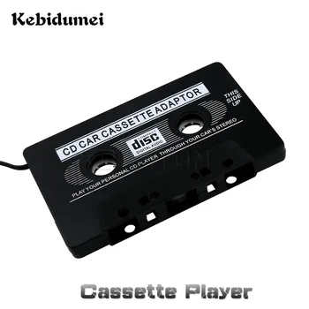 Kebidumei Audio Car Cassette Tape Adapter Converter 3.5 MM For Iphone Ipod MP3 AUX CD Player 3.5mm Jack Plug
Kebidumei Audio Car Cassette Tape Adapter Converter 3.5 MM For Iphone Ipod MP3 AUX CD Player 3.5mm Jack Plug