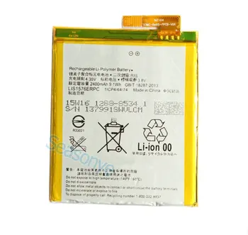NEW 10pcs/lot 2400mAh / 9.1Wh LIS1576ERPC Replacement Battery For M4 Aqua Aqua E2303 E2333 E2353 E2363 E2312 E2306
NEW 10pcs/lot 2400mAh / 9.1Wh LIS1576ERPC Replacement Battery For M4 Aqua Aqua E2303 E2333 E2353 E2363 E2312 E2306