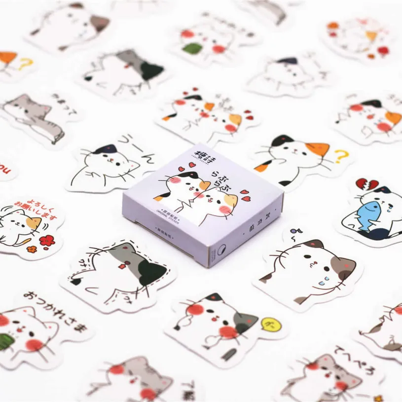 (40pc/sell) I Have a Cat Memo Pad Diary Stickers Pack Posted It Kawaii Planner Scrapbooking Stationery Escolar School Supplies
(40pc/sell) I Have a Cat Memo Pad Diary Stickers Pack Posted It Kawaii Planner Scrapbooking Stationery Escolar School Supplies