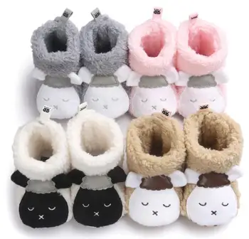 Winter Cute sheep design Baby Boots first walker Fleece Warm Cotton Shoes soft sole Infant Toddler baby floor socks
Winter Cute sheep design Baby Boots first walker Fleece Warm Cotton Shoes soft sole Infant Toddler baby floor socks