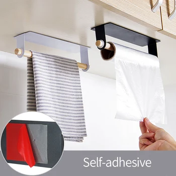 Space-saving Towel Bar Self-adhesive Single Pole Towel Bar Towel Holder Rack PC Wrap Holder Paper Roll Holder Closet Hanging Bar
Space-saving Towel Bar Self-adhesive Single Pole Towel Bar Towel Holder Rack PC Wrap Holder Paper Roll Holder Closet Hanging Bar