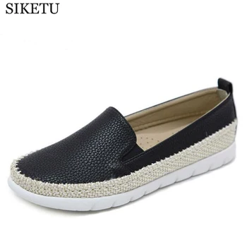 Spring new Plus Size 42 Women Flats Woman Loafers Straw Slip on Flat Shoes Ballet Flats Comfortable Ladies shoes zapatos mujer c
Spring new Plus Size 42 Women Flats Woman Loafers Straw Slip on Flat Shoes Ballet Flats Comfortable Ladies shoes zapatos mujer c