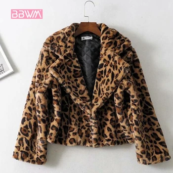 Winter new women's fashion net red leopard large lapel plush women's jacket Leopard coat
Winter new women's fashion net red leopard large lapel plush women's jacket Leopard coat