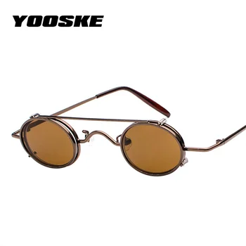 YOOSKE retro steampunk sunglasses men women small size oval metal punk sun glasses removable double lens clip on glasses uv400
YOOSKE retro steampunk sunglasses men women small size oval metal punk sun glasses removable double lens clip on glasses uv400