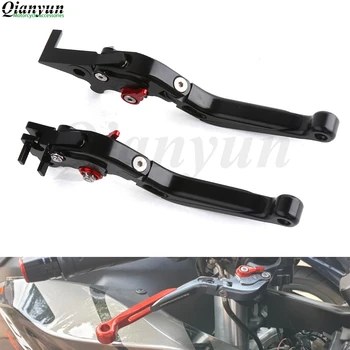 Motorcycle Brake Clutch Levers CNC Adjustable Folding Brake Levers for honda VTX1300 2003-2008 NC700 S/X 2012-2013
Motorcycle Brake Clutch Levers CNC Adjustable Folding Brake Levers for honda VTX1300 2003-2008 NC700 S/X 2012-2013