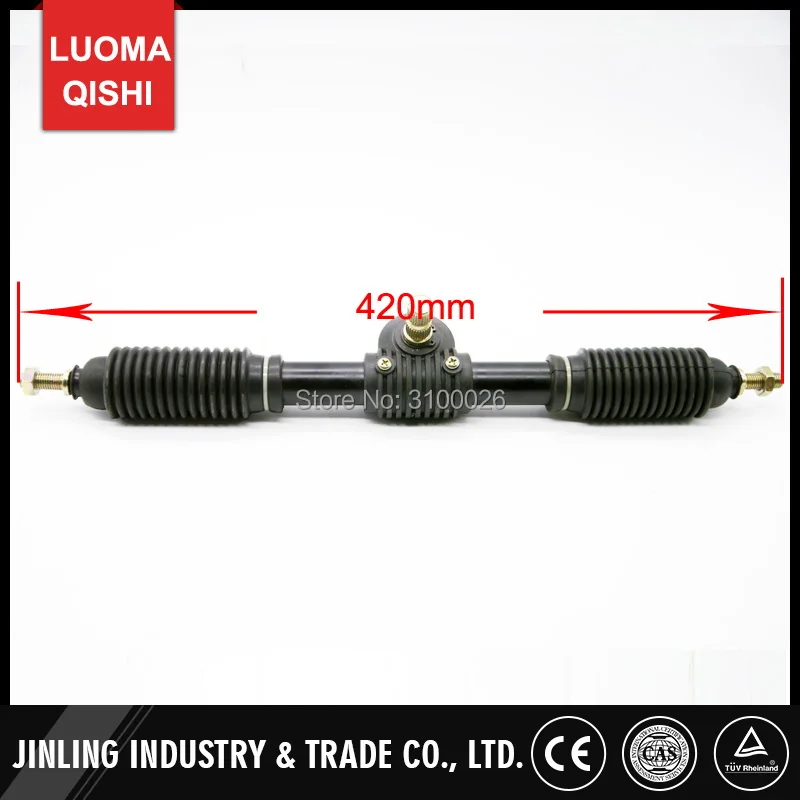 JLG-004-7-430mm-RACK-PINION-GO-KART-PARTS-UTV-PARTS